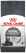 Royal Canin Dental сухий корм для котів, для зубів
