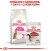 Royal Canin Exigent Protein сухий корм для вибагливих котів_4