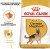 Royal Canin German Shepherd сухий корм для собак породи Німецька вівчарка_1