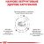 Royal Canin Hepatic сухой корм для кота при заболеваниях печени_3