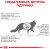 Royal Canin Hepatic сухой корм для кота при заболеваниях печени_4