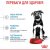 Royal Canin Puppy Maxi 12+3 кг сухий корм для цуценят великих порід_1