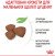Royal Canin Puppy Mini сухий корм для цуценят мініатюрних порід_2