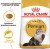 Royal Canin Persian сухой корм для котов Перской породы_4