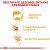 Royal Canin Yorkshire Terrier влажный корм для собак породы Йоркширский терьер, паштет_1
