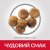 Hill`s SP Small, Mini Chicken сухий корм для собак мініатюрних та малих порід, з куркою_2