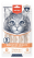 Wanpy Digestive Health Creamy Treat Salmon and Chicken