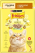 Friskies Turkey вологий корм для котів, в підливці з індичкою