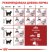 Royal Canin Fit 32 8+2 кг сухой корм для котов, контроль веса_2