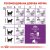 Royal Canin Sensible_2