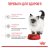 Royal Canin Kitten 8+2 кг_1