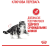 Royal Canin Urinary 8+2 кг сухой корм для котов, для мочевой системы_2