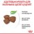 Royal Canin Medium Puppy 12+3 кг_4