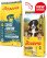 Josera SensiJunior Medium, Maxi Duck, Salmon сухий корм для юніорів та цуценят середніх та великих порід, з чутливим травленням, з качкою та лососем