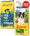 Josera SensiPlus сухой корм для собак, с чувствительным пищеварением