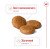 Royal Canin Medium Adult 12+3 кг_2