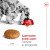 Royal Canin Medium AdultRoyal Canin Medium сухий корм для собак середніх порід_1
