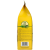 Vitakraft Menu_4
