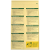 Vitakraft Menu_2